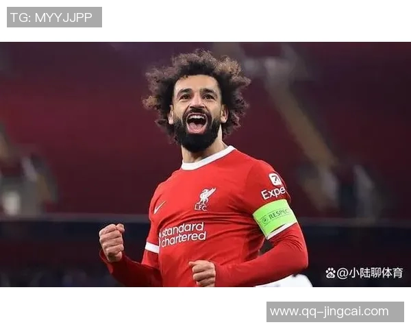 法老的黄昏：萨拉赫在安菲尔德的未来是否依然值得期待与信赖