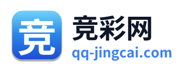 竞彩网